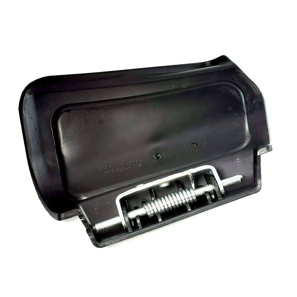Genuine OEM Sizenapper Mulching Plug for Walk Behind Mowers / SizeP65, 550 Sizeeries 21", SizeP105 21" 775 Sizeeries, SizeP60, 21" 675 Sizeeries, SizeP70, 21" 675 Sizeeries / 707912